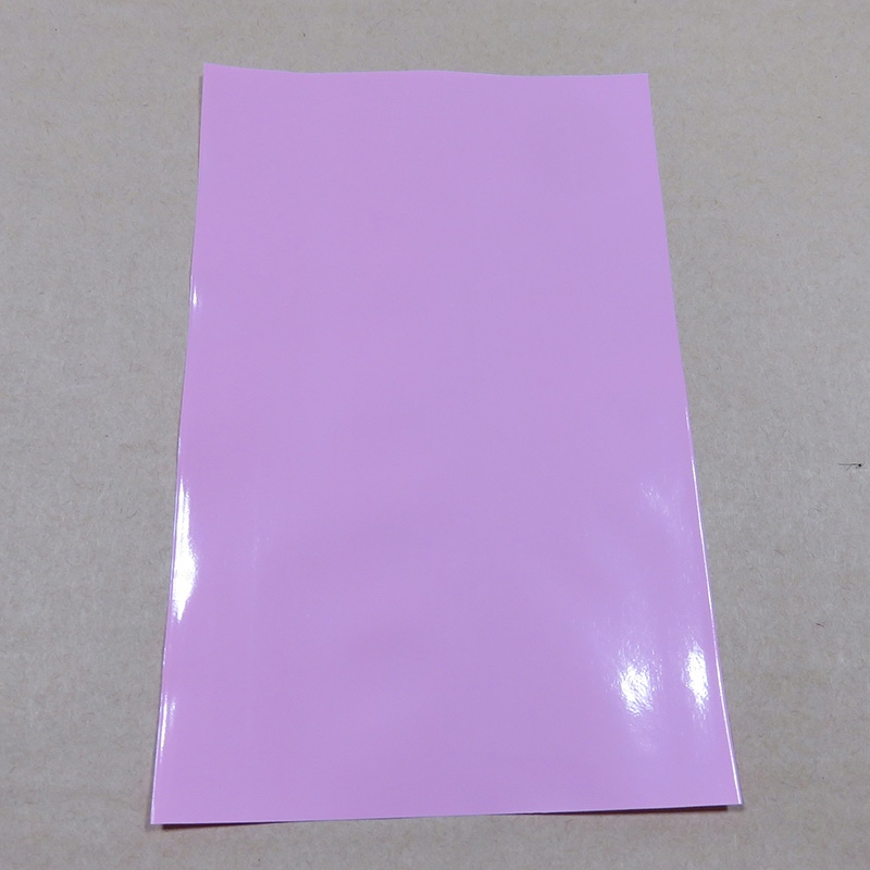 サンプラスチック オリジナルペットボトル作成フィルム ちぢ○くん  PT-3 桃 1パック（ご注文単位1パック）【直送品】