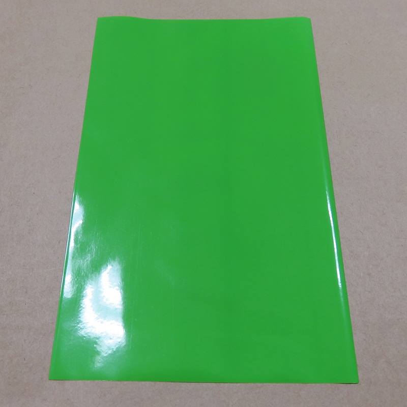 サンプラスチック オリジナルペットボトル作成フィルム ちぢ○くん  PT-3 緑 1パック（ご注文単位1パック）【直送品】