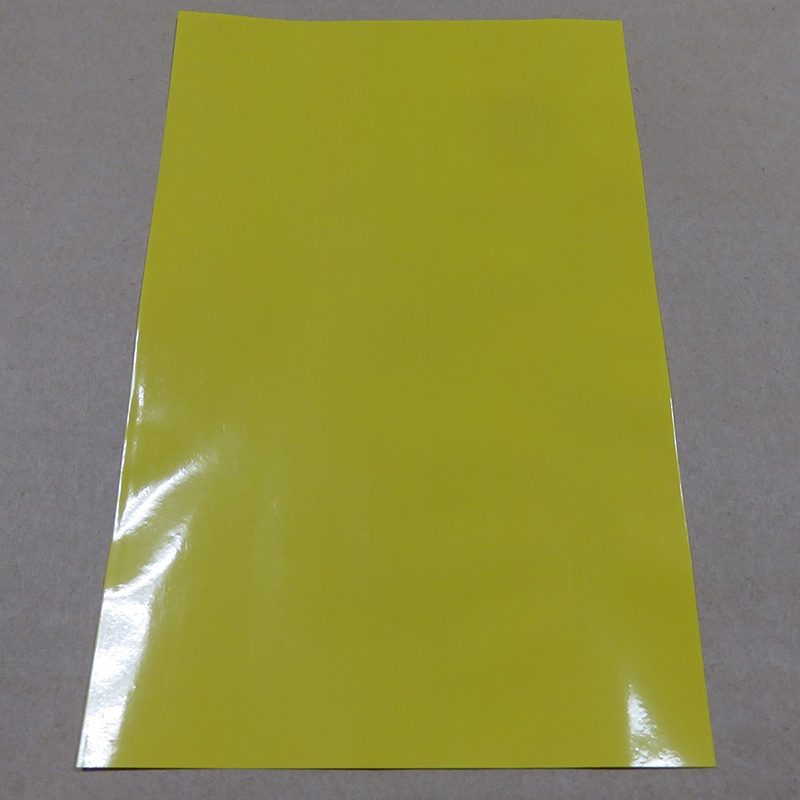 サンプラスチック オリジナルペットボトル作成フィルム ちぢ○くん  PT-3 黄 1パック（ご注文単位1パック）【直送品】