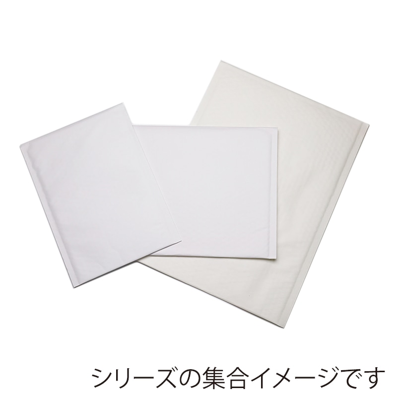 ユニファイン クラフトクッション封筒 B4サイズ 晒クラフト UF-CFK8W06 200枚/箱（ご注文単位1箱）【直送品】