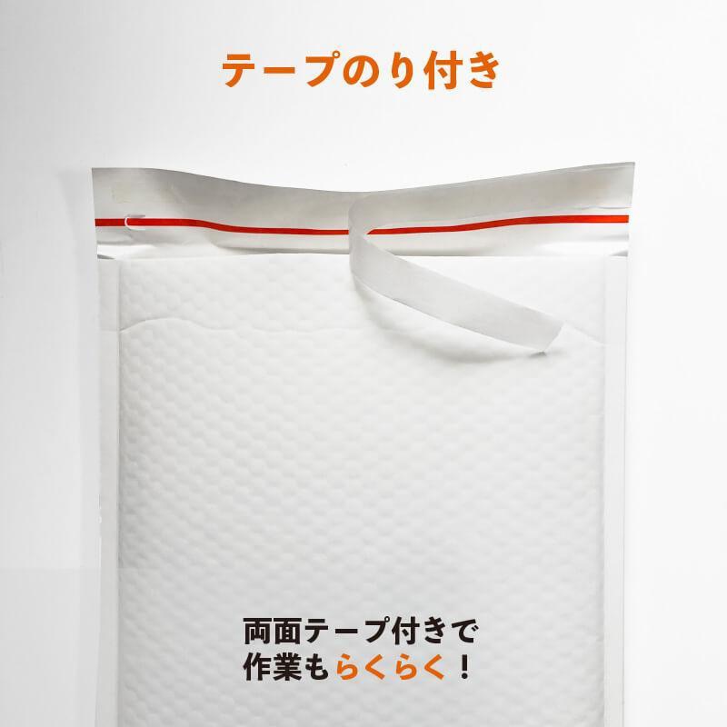 ユニファイン クラフトクッション封筒 B4サイズ 晒クラフト UF-CFK8W06 200枚/箱(ご注文単位1箱)【直送品】