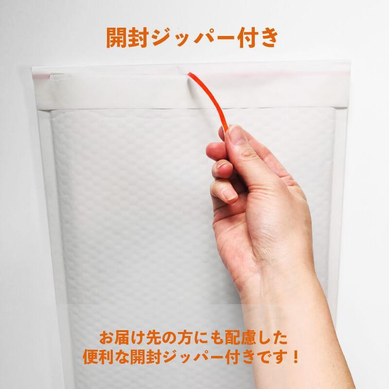 ユニファイン クラフトクッション封筒 B4サイズ 晒クラフト UF-CFK8W06 200枚/箱(ご注文単位1箱)【直送品】