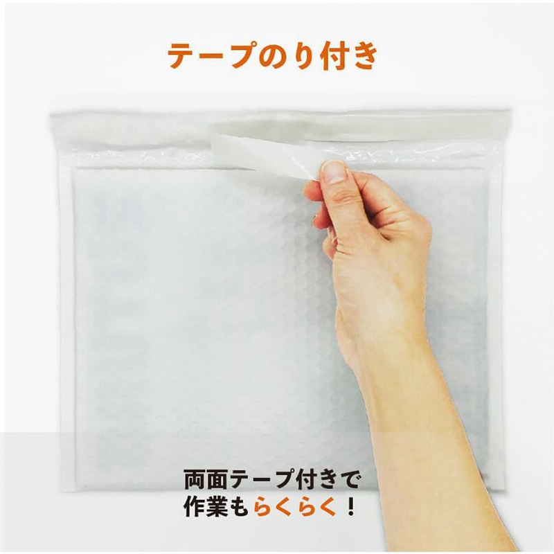 ユニファイン PEクッション封筒 B4サイズ UF-CFP8W06 200枚/箱（ご注文単位1箱）【直送品】