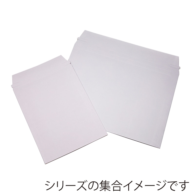 ユニファイン 厚紙封筒 エコノミータイプ A5／DVD AFC2W03 500枚/箱（ご注文単位1箱）【直送品】