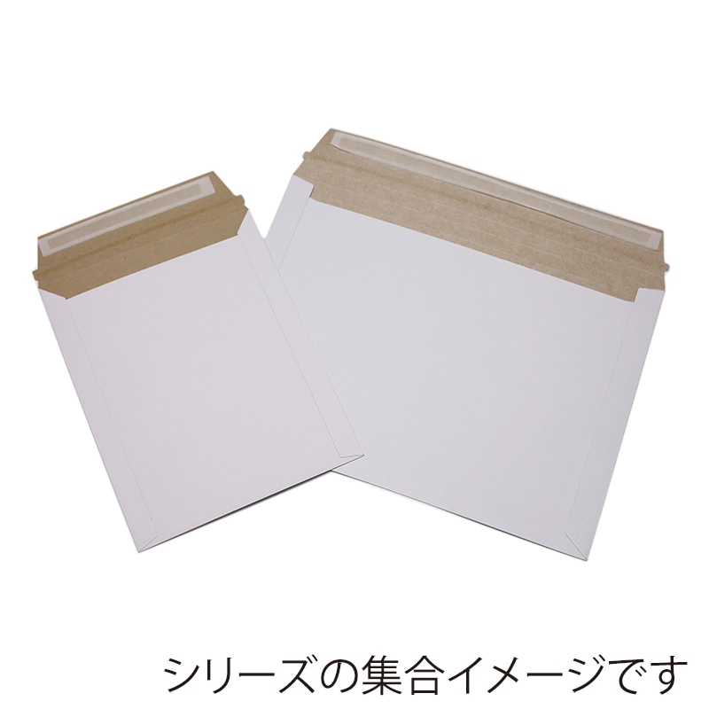 ユニファイン 厚紙封筒 エコノミータイプ A5／DVD AFC2W03 500枚/箱（ご注文単位1箱）【直送品】