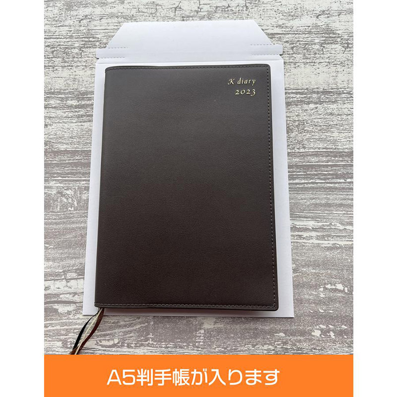 ユニファイン 厚紙封筒 エコノミータイプ A5／DVD AFC2W03 500枚/箱（ご注文単位1箱）【直送品】