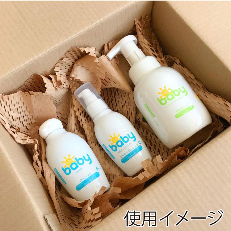 ユニファイン ハニカムクッションペーパー 幅30cm×40m巻 UF-HRK8B30 12巻/箱（ご注文単位1箱）【直送品】