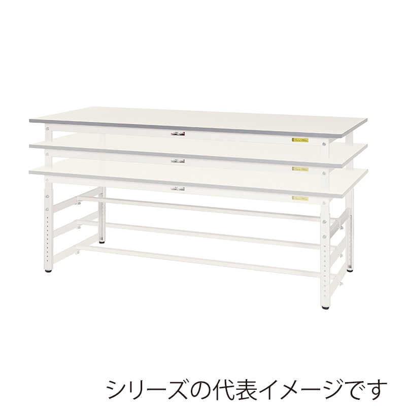山金工業 ワークテーブル150 高さ調整タイプ H600~900mm 基本形 1500×450 1台(ご注文単位1台)【直送品】