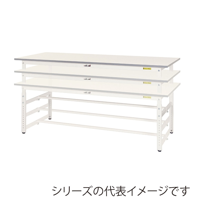 山金工業 ワークテーブル150　高さ調整タイプ H600～900mm　基本形 900×600 1台（ご注文単位1台）【直送品】