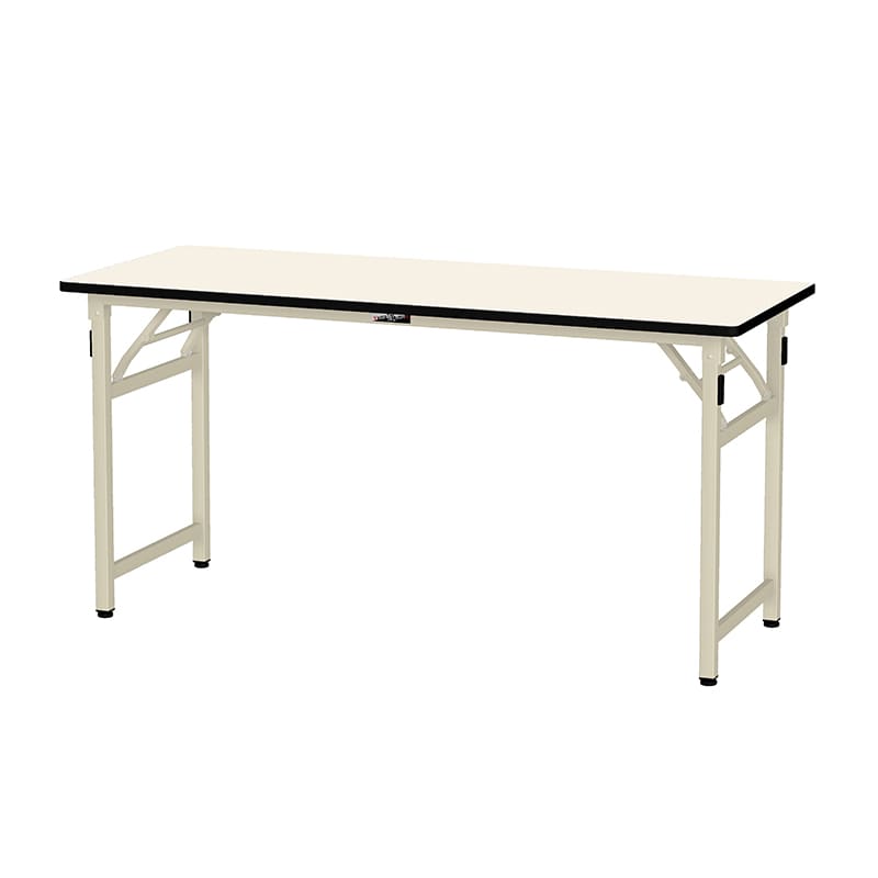 山金工業 ワークテーブル　折りタタミタイプ　固定式 ポリエステル天板20mm　アイボリー 1500×600×740 1台（ご注文単位1台）【直送品】