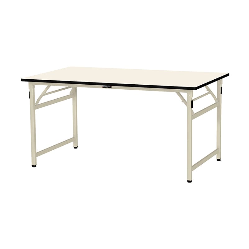山金工業 ワークテーブル　折りタタミタイプ　固定式 塩ビシート天板22mm　アイボリー 1500×900×740 1台（ご注文単位1台）【直送品】