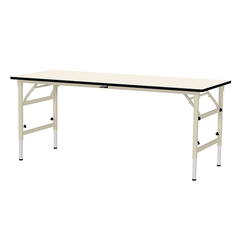 山金工業 ワークテーブル　折りタタミ高さ調整タイプ ポリエステル天板20mm　アイボリー 1800×750×600～900 1台（ご注文単位1台）【直送品】