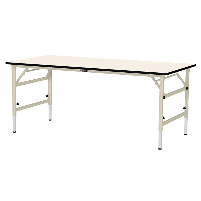 山金工業 ワークテーブル　折りタタミ高さ調整タイプ 塩ビシート天板22mm　アイボリー 1800×900×600～900 1台（ご注文単位1台）【直送品】