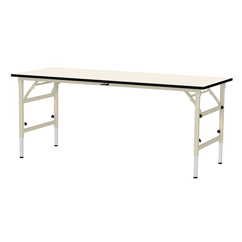 山金工業 ワークテーブル　折りタタミ高さ調整タイプ 塩ビシート天板22mm　アイボリー 1800×750×600～900 1台（ご注文単位1台）【直送品】