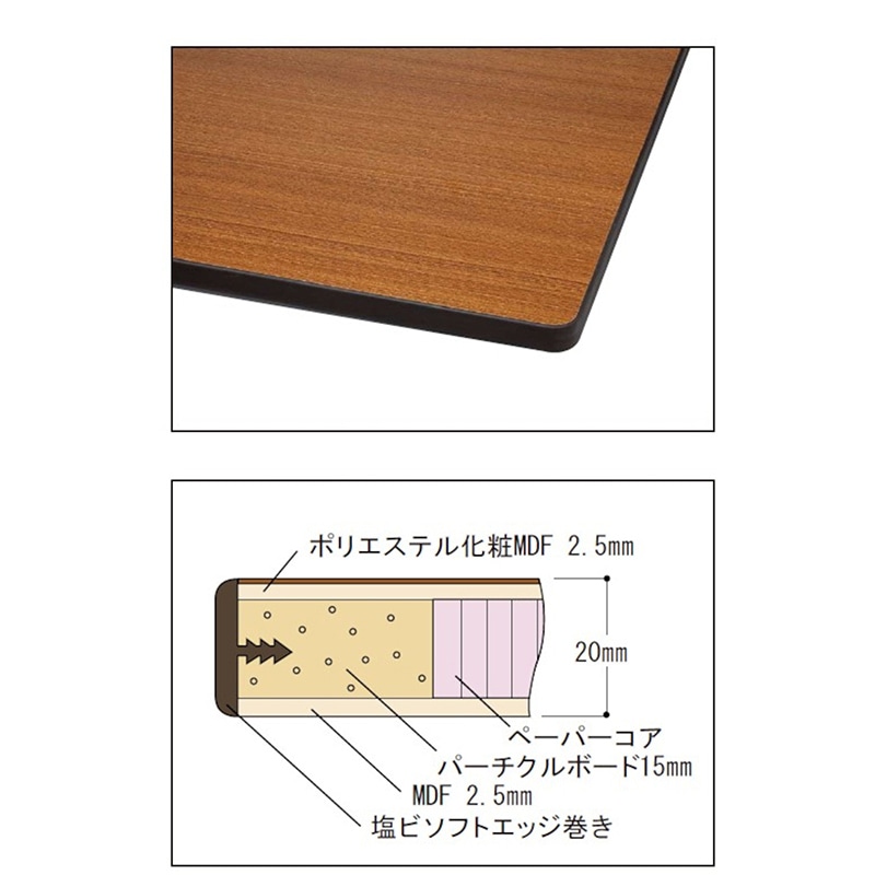 山金工業 ワークテーブル 折りタタミ高さ調整タイプ ポリエステル天板20mm 木目柄 1800×900×600~900 1台(ご注文単位1台)【直送品】