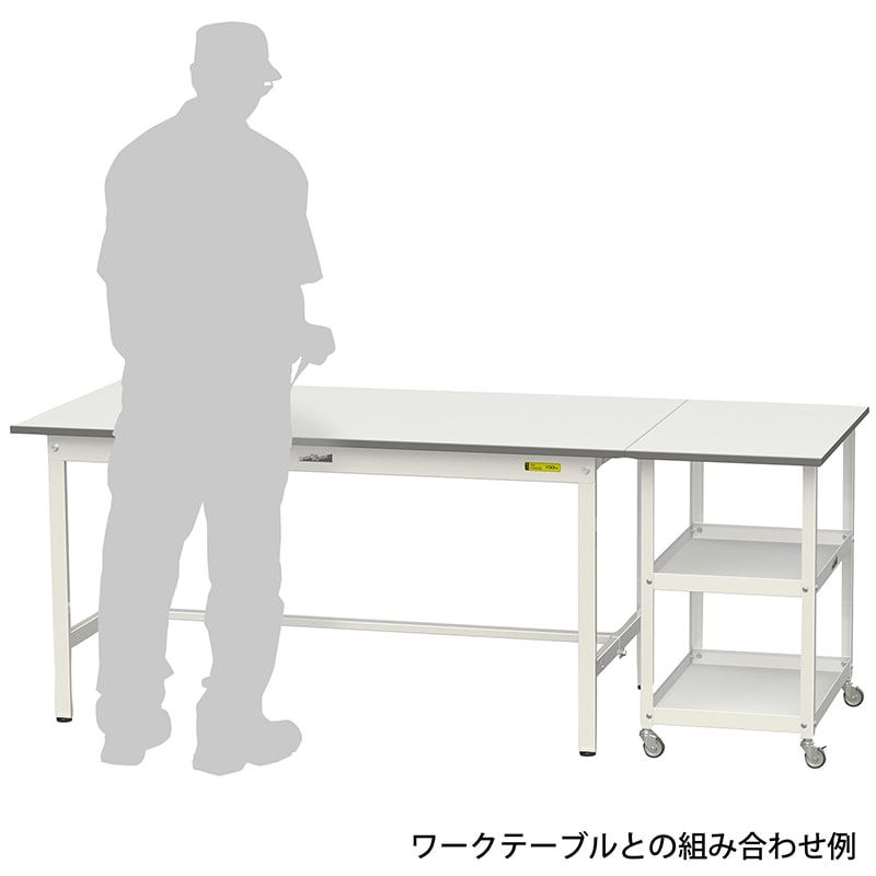 山金工業 ワークテーブル150シリーズ用天板付き150ワゴン 750×450×738 1台(ご注文単位1台)【直送品】