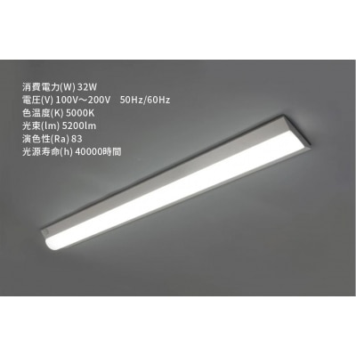 ブリッジズ 一体型LEDベースライト 天井直付型 40形 幅150mm BBLX41552N00 1台(ご注文単位1台)【直送品】