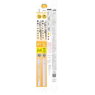 ブリッジズ グロースターター器具専用 直管LEDランプ 20形 電球色 LDF20SL/7/11 1本(ご注文単位25本)【直送品】