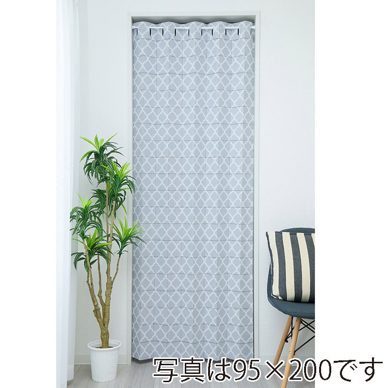 ユティック パタパタカーテン　95×260 モロッコ柄　ライトグレー UPK-10 1枚（ご注文単位1枚）【直送品】