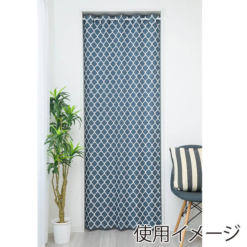 ユティック パタパタカーテン　95×200 モロッコ柄　グレー UPK-11 1枚（ご注文単位1枚）【直送品】