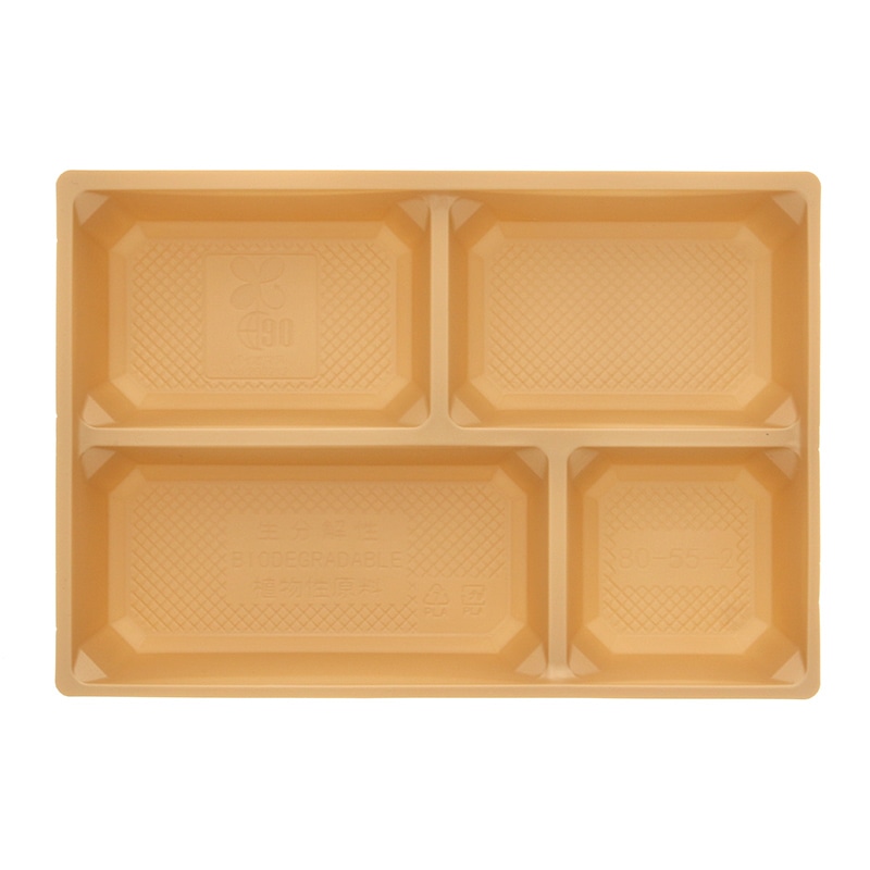 北海製箸 弁当容器 植物性プラスチックトレー 80-55-1 PLA-80552G 金 100枚/袋(ご注文単位4袋)【直送品】