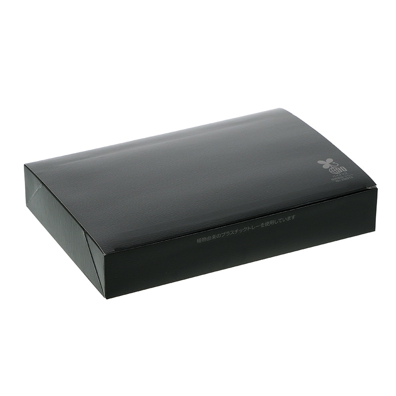 北海製箸 弁当容器 ワンピース型ボックス 80-55 PLA-HG8055A 黒木目エンボス 50個/袋(ご注文単位4袋)【直送品】