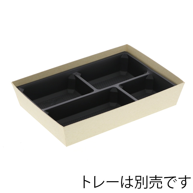 北海製箸 弁当容器 テーパー型貼箱 80-55 hk8044A-G 乳白色 100セット/箱(ご注文単位1箱)【直送品】