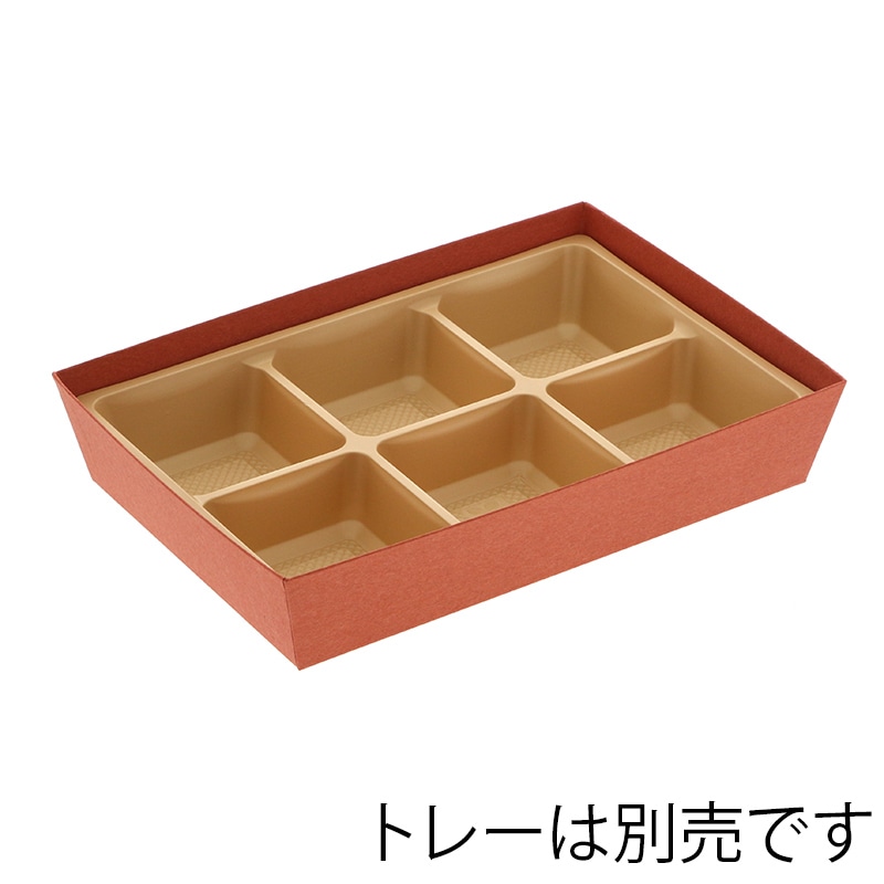 北海製箸 弁当容器 テーパー型貼箱 80-55 hk8044A-G 朱色 100セット/箱(ご注文単位1箱)【直送品】