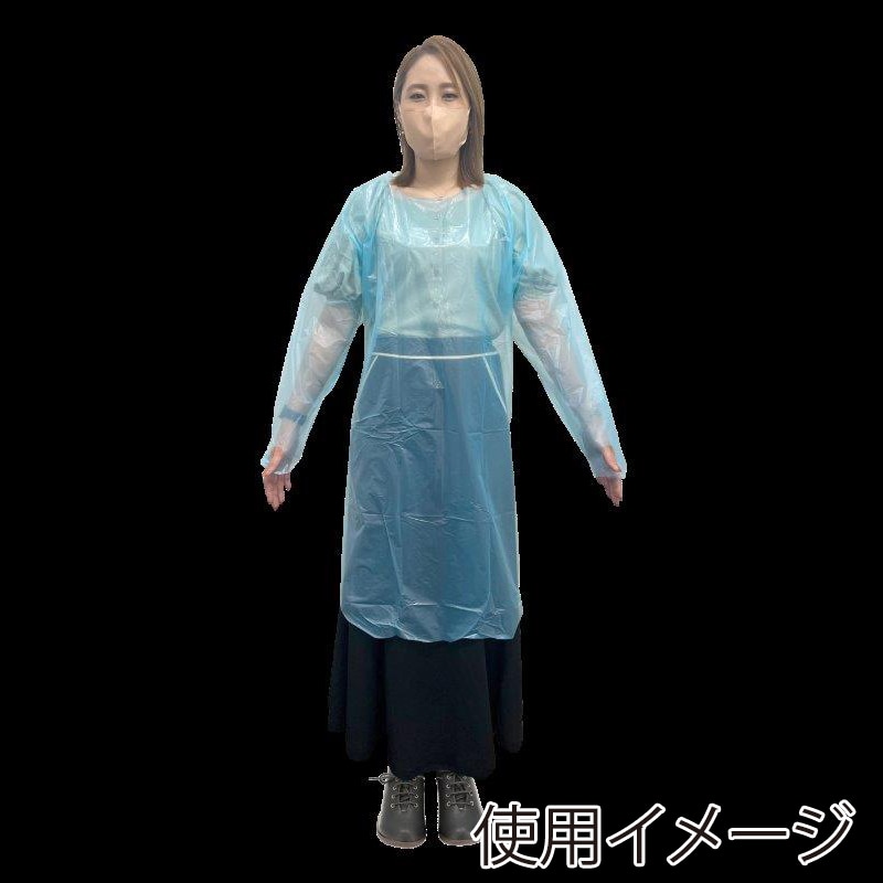 ストラシステム 抗菌プラスチックガウン ワン フリーサイズ 30枚入 1箱(ご注文単位8箱)【直送品】