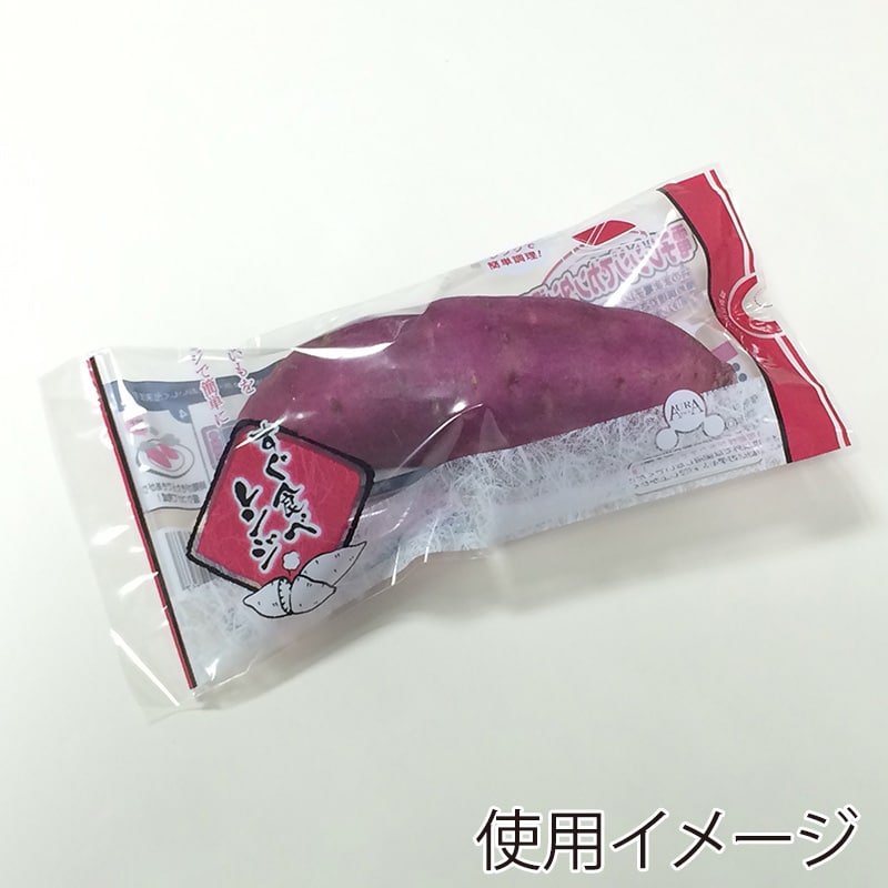 ベルグリーンワイズ 鮮度保持袋 オーラパック さつまいもレンジ 規格品 1755 100枚/袋（ご注文単位15袋）【直送品】