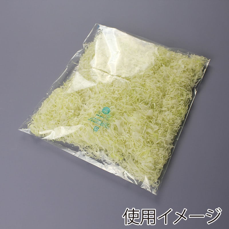 ベルグリーンワイズ 鮮度保持袋 オーラパック 規格品 千切りキャベツ 4184 100枚/袋（ご注文単位50袋）【直送品】