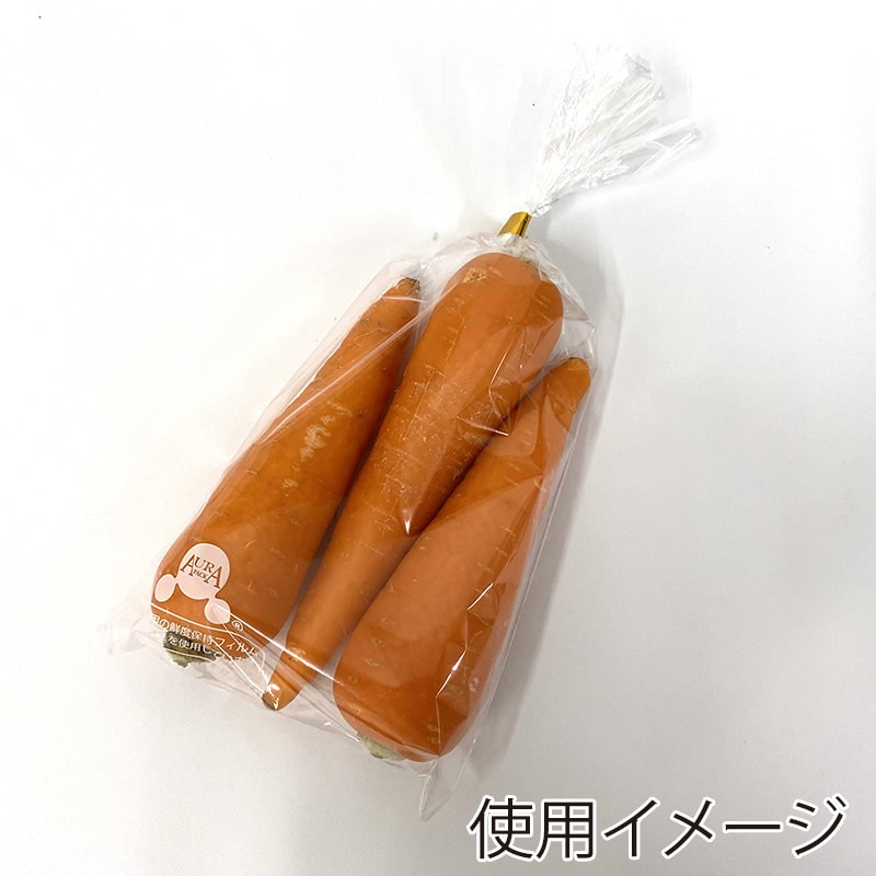 ベルグリーンワイズ 鮮度保持袋 オーラパックプラ 規格品 5113 100枚/袋（ご注文単位50袋）【直送品】