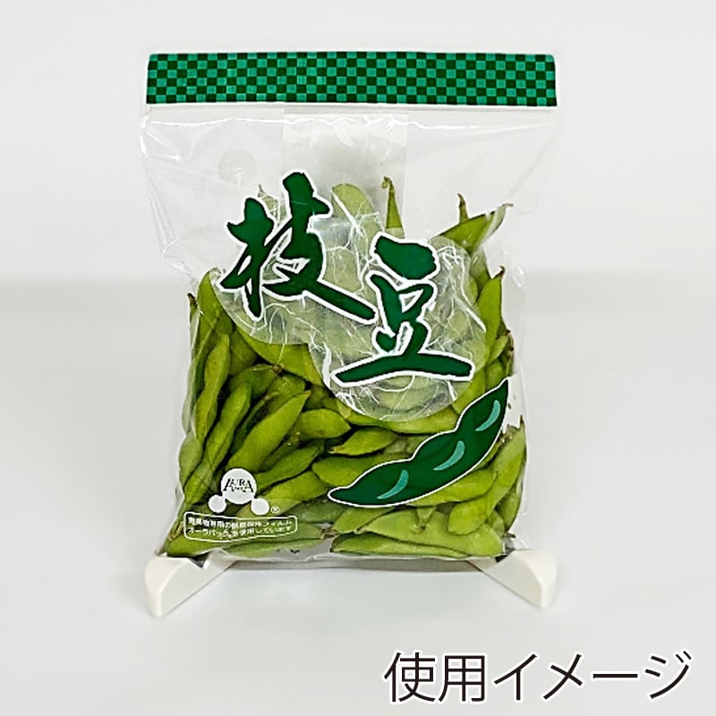 ベルグリーンワイズ 鮮度保持袋 オーラパック 規格品 枝豆イラスト 54003 100枚/袋（ご注文単位50袋）【直送品】