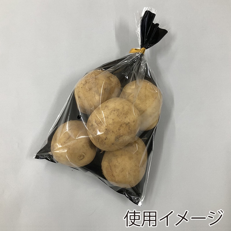 ベルグリーンワイズ Coolo 防曇 規格品 1830 7902 100枚/袋（ご注文単位100袋）【直送品】