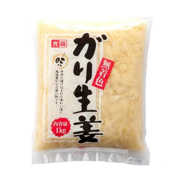 がり生姜 無着色 1kg 常温 1袋※軽(ご注文単位1袋)※注文上限数12まで【直送品】