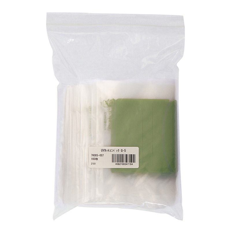 金鵄製作所 UVカットユニパック G-5 100枚入 76005-007 1袋(ご注文単位1袋)【直送品】