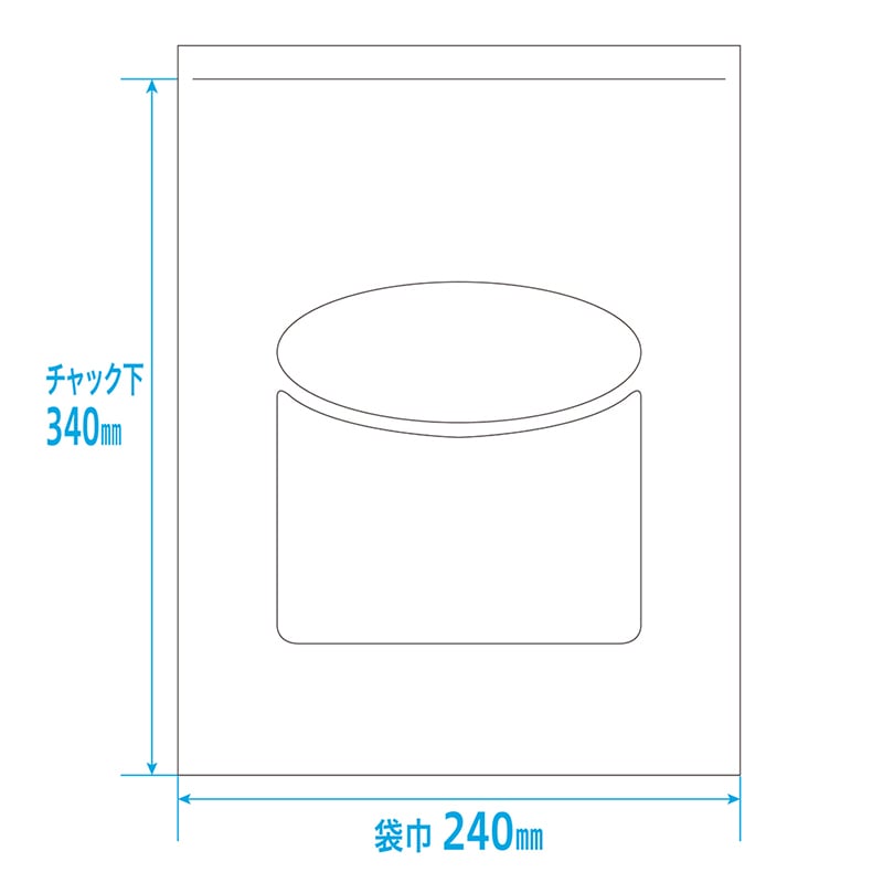 金鵄製作所 UVカットユニパック J-5 1200枚入 76105-010 1箱(ご注文単位1箱)【直送品】