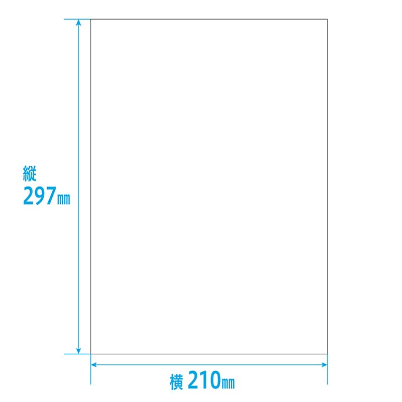 金鵄製作所 カルテ3号用紙 社保・国保兼用 会計付 K-023 41011-904 1箱(ご注文単位1箱)【直送品】