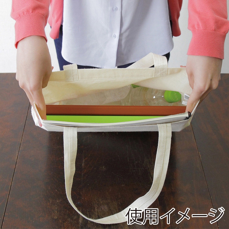 遠東商会 コットンエコバッグ 101-C 1枚(ご注文単位200枚)【直送品】