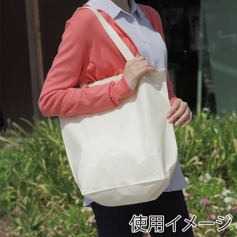 遠東商会 コットンエコトートバッグ 701-C 1枚（ご注文単位200枚）【直送品】