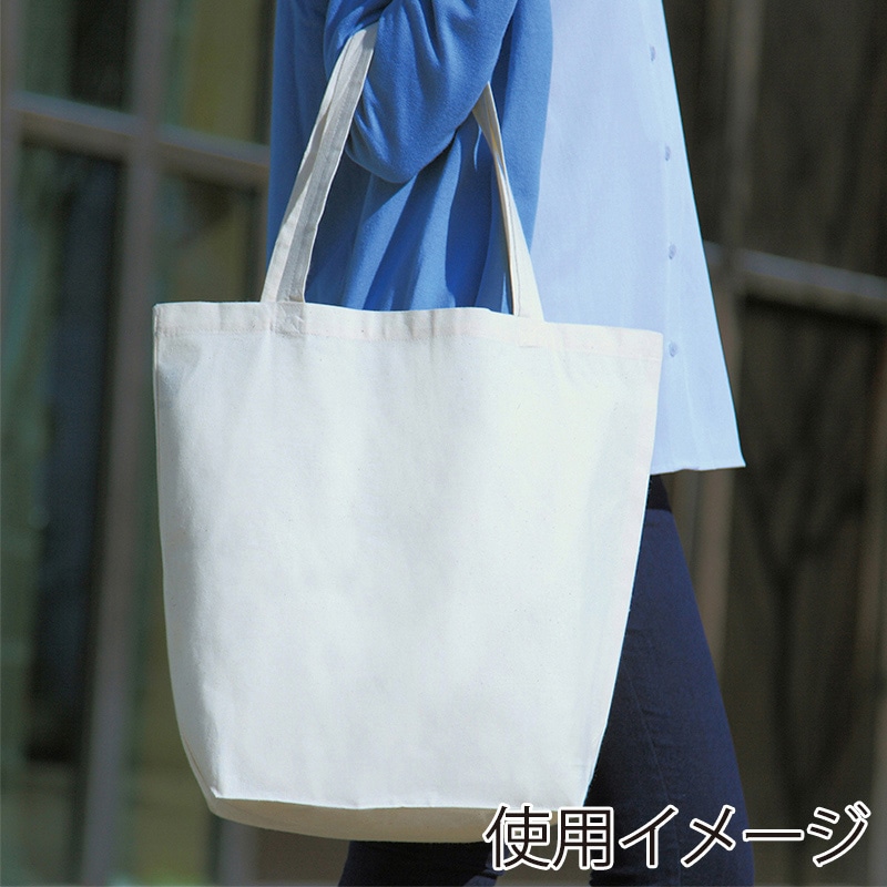 遠東商会 コットンエコトートバッグ 701-C 1枚(ご注文単位200枚)【直送品】