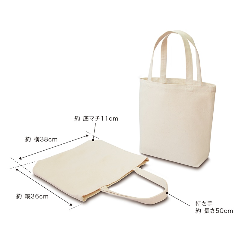 遠東商会 帆布エコバッグ 555 1袋(ご注文単位200袋)【直送品】