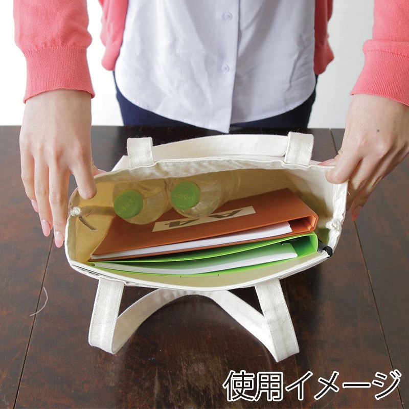 遠東商会 帆布エコバッグ 555 1袋(ご注文単位200袋)【直送品】