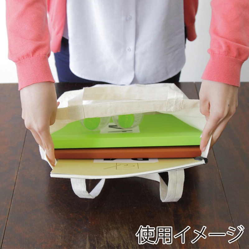 遠東商会 コットンバッグ 111 10枚/束(ご注文単位20束)【直送品】