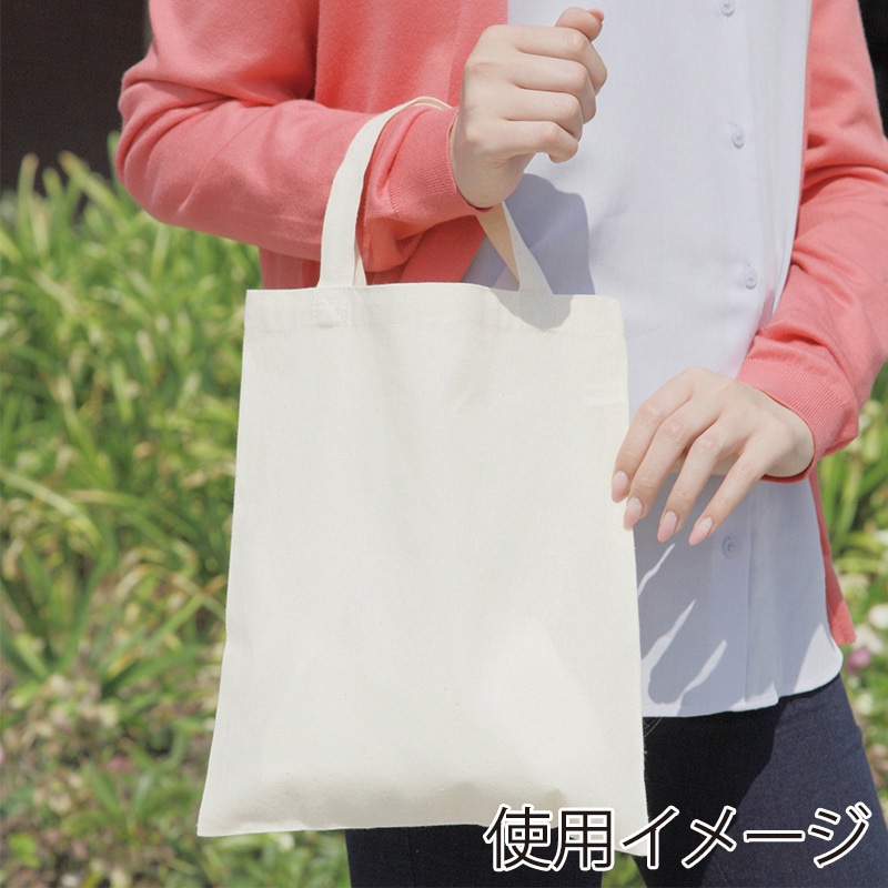 遠東商会 A4エコバッグ 89-C 1枚（ご注文単位200枚）【直送品】