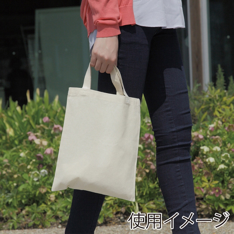 遠東商会 A4エコバッグ 89-C 1枚(ご注文単位200枚)【直送品】