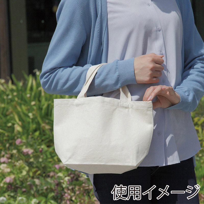 遠東商会 キャンバスミニトート 90-C 1枚（ご注文単位200枚）【直送品】