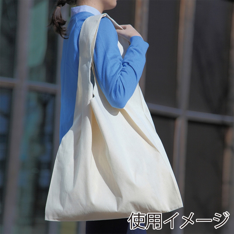 遠東商会 コットンマルシェバッグ Lサイズ 95-C 1袋（ご注文単位100袋）【直送品】