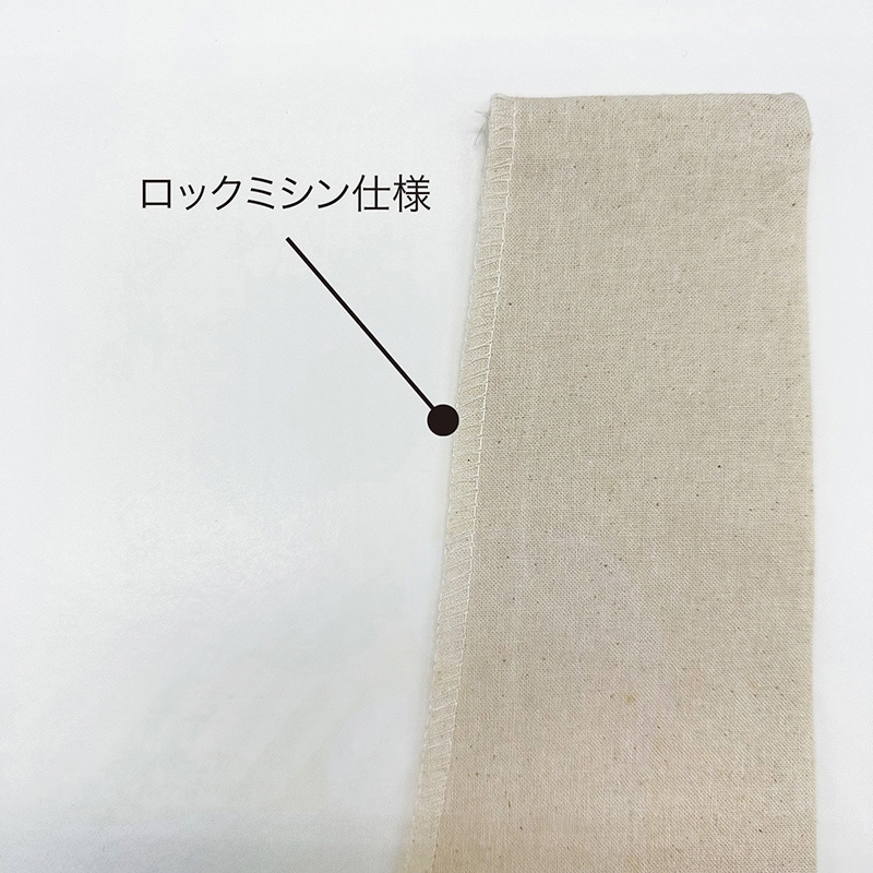 遠東商会 コットンマルシェバッグ Lサイズ 95-C 1袋(ご注文単位100袋)【直送品】