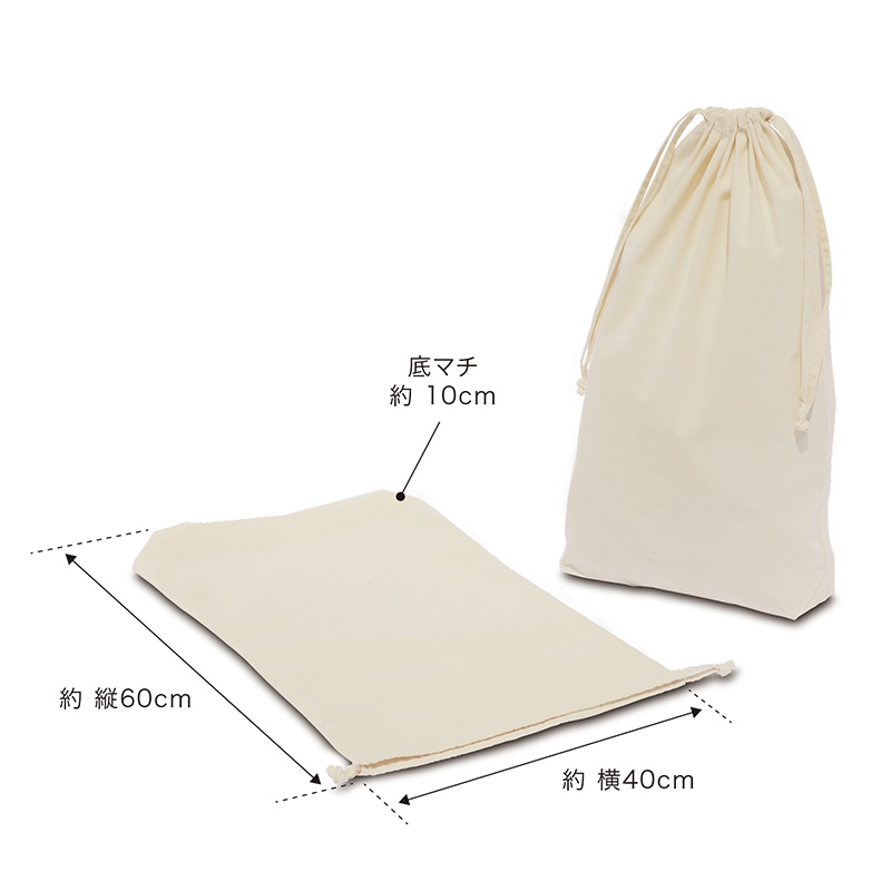 遠東商会 コットン巾着 Lサイズ 94-C 1袋(ご注文単位100袋)【直送品】